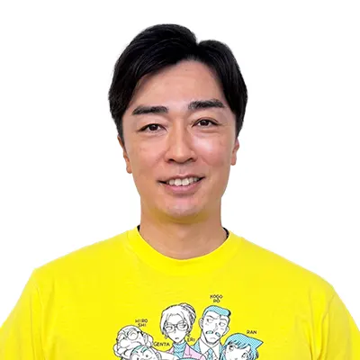 和田 毅