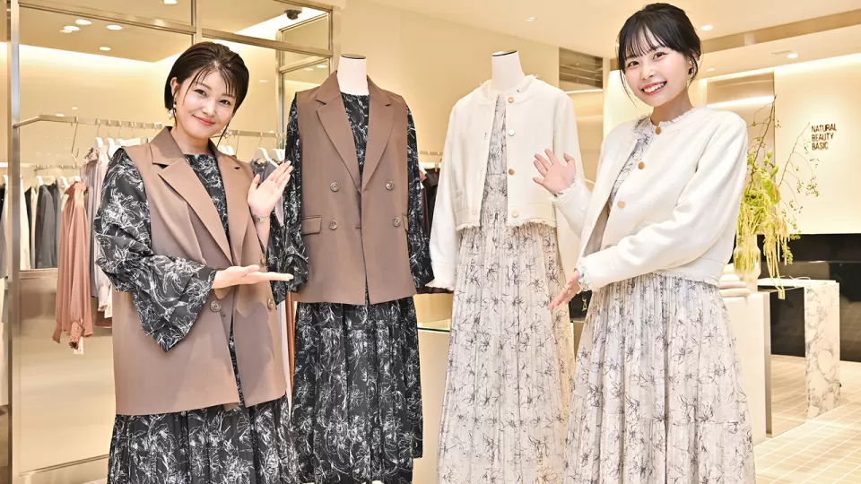 ナチュラルビューティー（NATURAL BEAUTY）/ナチュラル　ビューティー】NATURAL　BEAUTY　ブリーズ 福岡・ナチュラルビューティーベーシック天神地下街店がおしゃれ