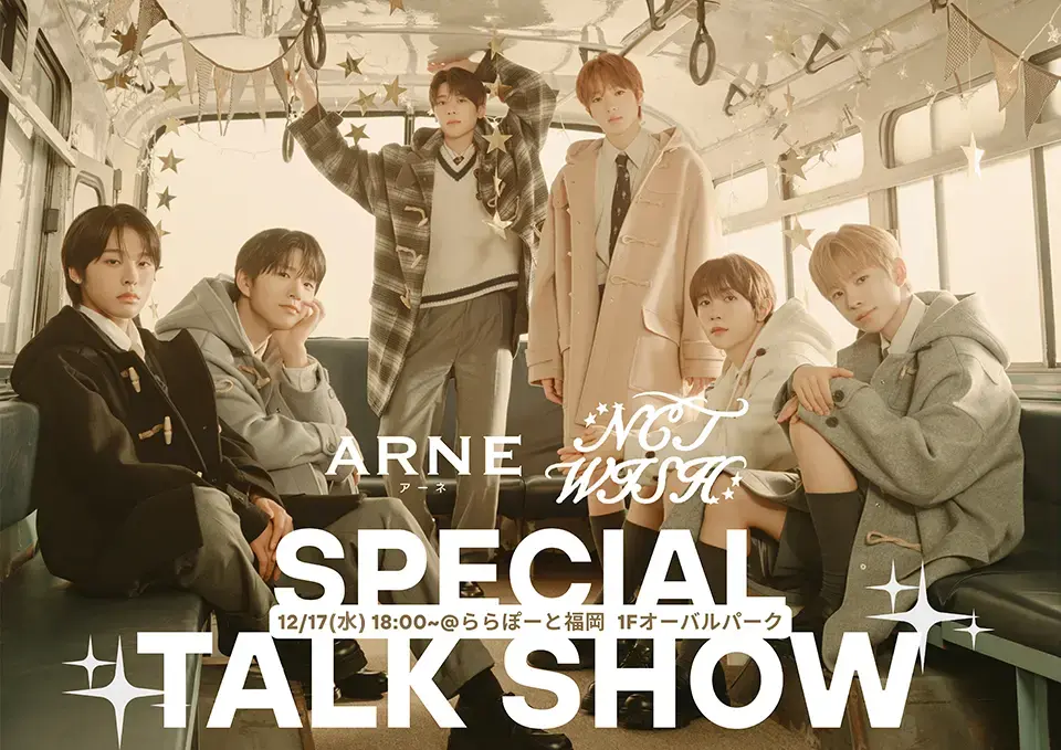 ARNE×NCT WISH SPECIAL TALK SHOW