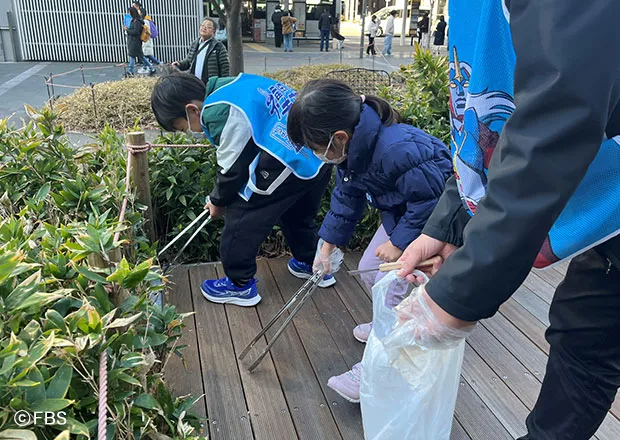 HAKATA幸せの運拾い運動