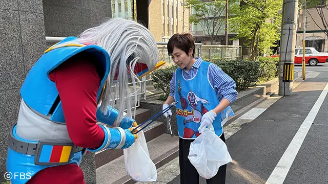 運拾い運動