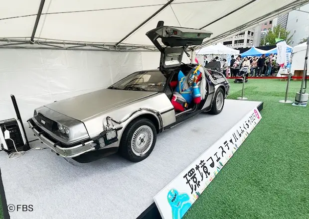 『環境フェスティバルふくおか2025』に参加しました