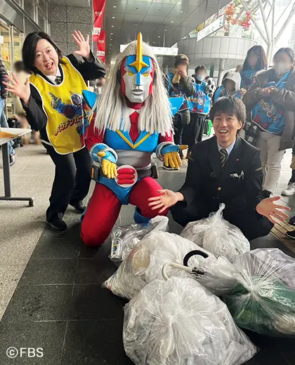 HAKATA幸せの運拾い運動　2025年・全12回実施しました！