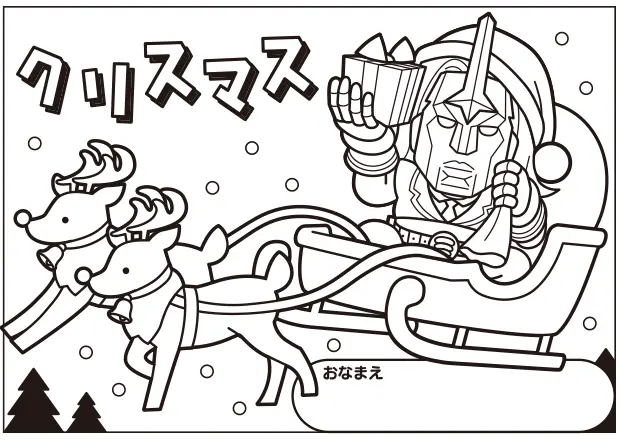 HAKATA幸せの運拾い運動　2025年・全12回実施しました！