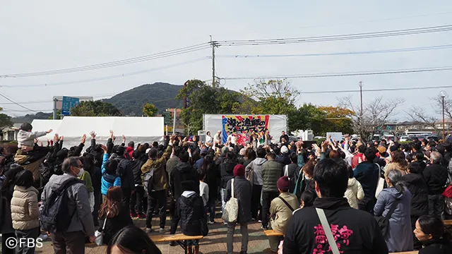 海と漁師のごちそうフェス～守り受け継ぐ福岡の海
