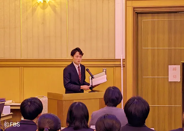 「SDGs QUEST みらい甲子園 九州北部エリア大会」が開催されました