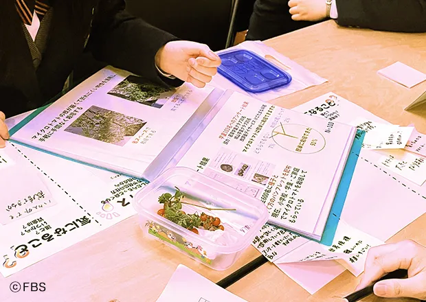 「SDGs QUEST みらい甲子園 九州北部エリア大会」が開催されました