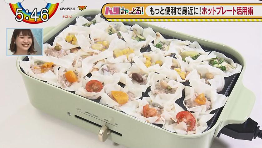 バリ流行っとる ホットプレート活用術 バリはやッ Zip Fbs福岡放送 バリ流行っとる ホットプレート活用術 バリはやッ Zip Fbs福岡放送