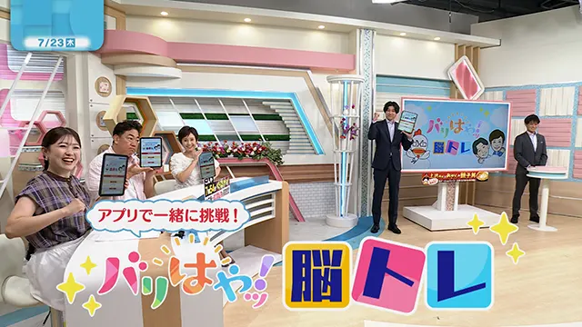 イメージ1