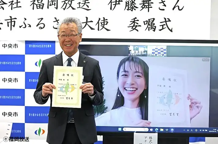 メイン画像