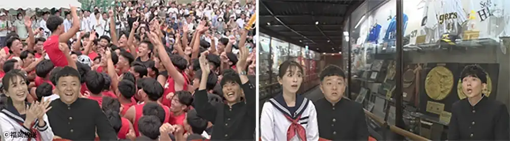 サブ画像