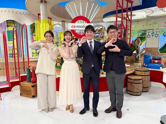 イメージ画像