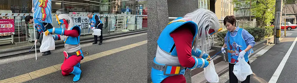 イメージ画像