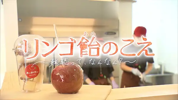 FBSムービー