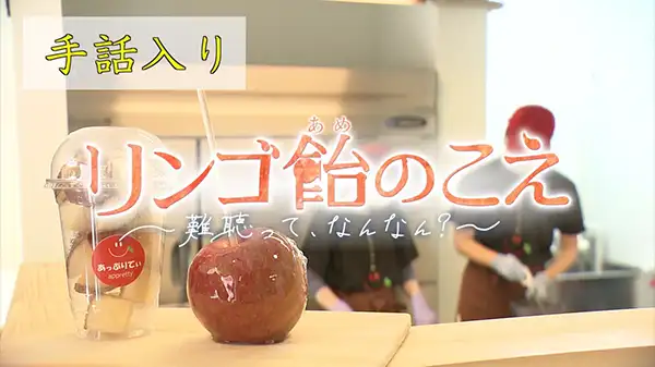 FBSムービー
