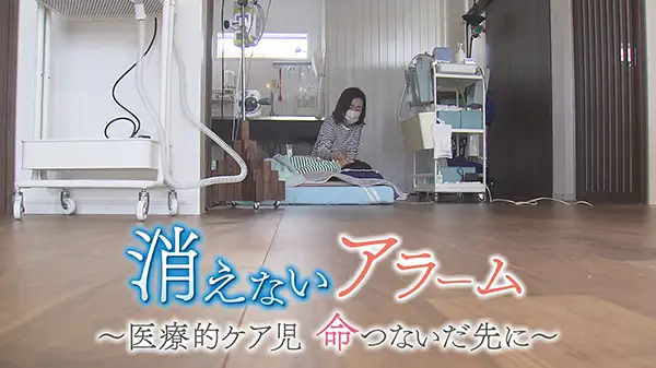 FBSムービー