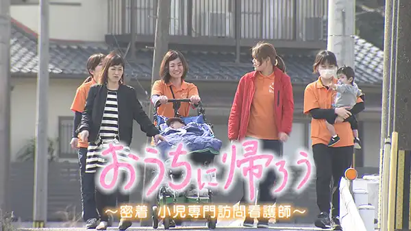 FBSムービー