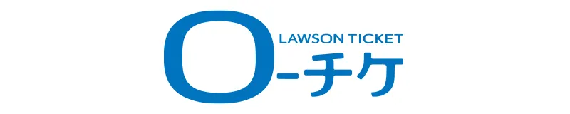 ローチケ