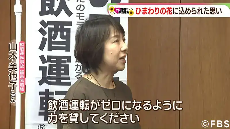 イメージ2