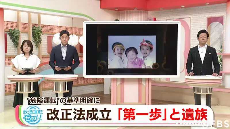 イメージ3