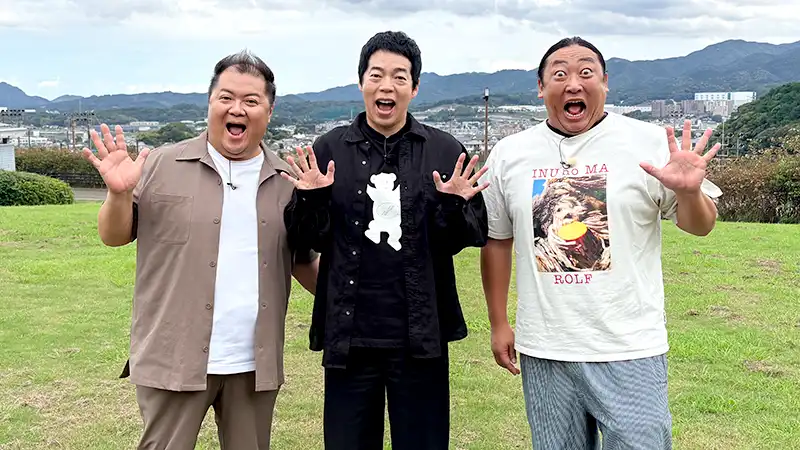 場面写真