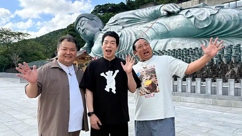 場面写真