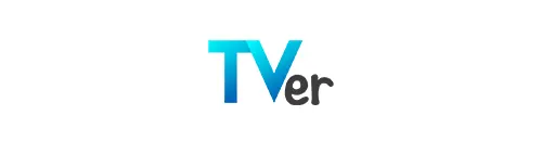 TVer
