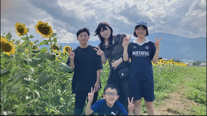 7人の愛する子どもたちへー20年前海の中道大橋でー 7人の愛する子どもたちへー20年前海の中道大橋でー