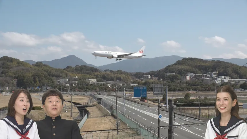 新福岡人必携！福岡要注意マニュアル