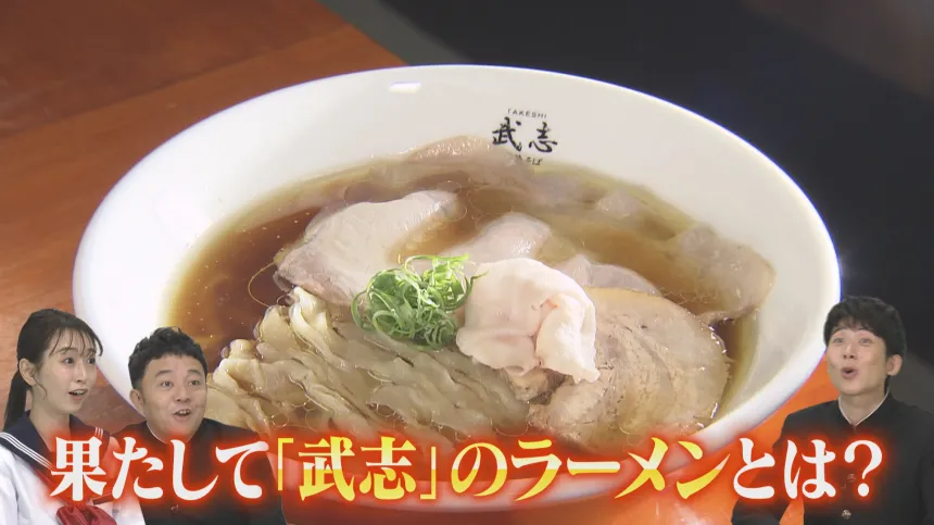 福岡くん。スーパーハイパーセレクションSP 福岡くん。スーパーハイパーセレクションSP