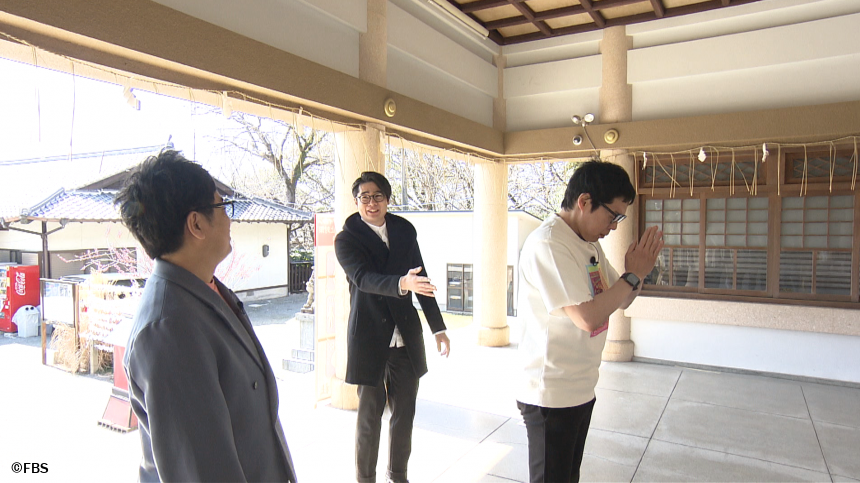 桜の名所を先取り!【ノブコブ吉村崇さんとめぐる福岡すっぴんツアー!17】 桜の名所を先取り!【ノブコブ吉村崇さんとめぐる福岡すっぴんツアー!17】