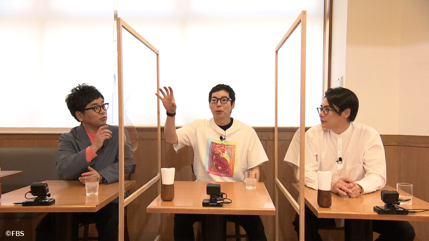 桜の名所を先取り!【ノブコブ吉村崇さんとめぐる福岡すっぴんツアー!17】 桜の名所を先取り!【ノブコブ吉村崇さんとめぐる福岡すっぴんツアー!17】