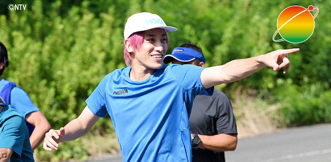 24時間テレビマラソン密着90日 Exit兼近 笑顔の激走 Fbsジゃーナル Fbs福岡放送