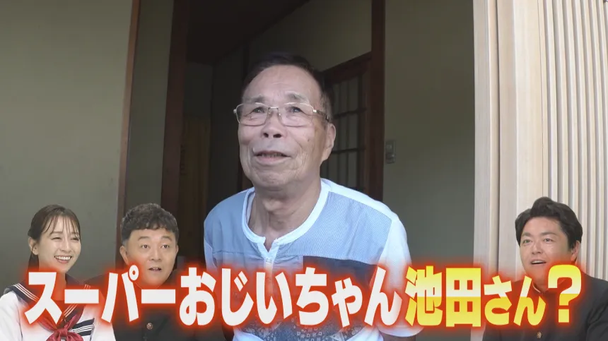 世界一ぶ厚いカツ丼が北九州に⁉ 世界一ぶ厚いカツ丼が北九州に⁉