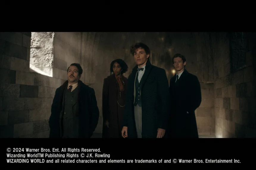 ファンタスティック・ビーストとダンブルドアの秘密