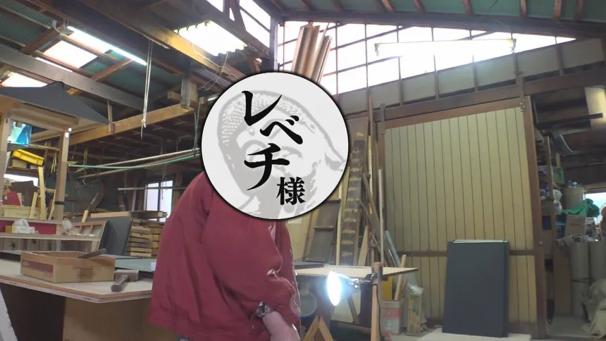 レべチな福岡人発掘タイムズ、華丸編集長、報告があるであります。 レべチな福岡人発掘タイムズ、華丸編集長、報告があるであります。
