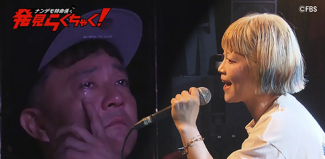 放送15周年に突入SP！視聴者と番組の物語を曲に…