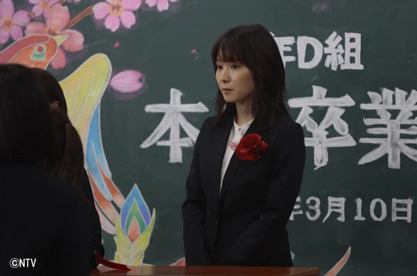 「拝啓、傷ついた貴方へ」 「拝啓、傷ついた貴方へ」