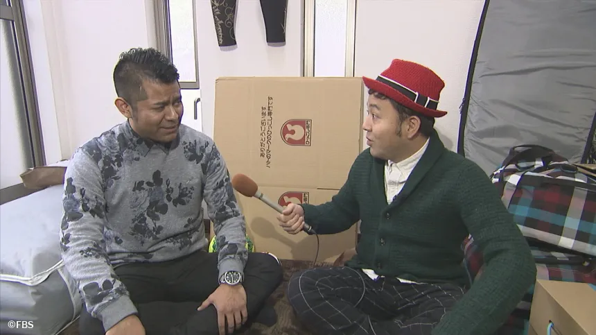 さようなら!ガブちゃん さようなら!ガブちゃん