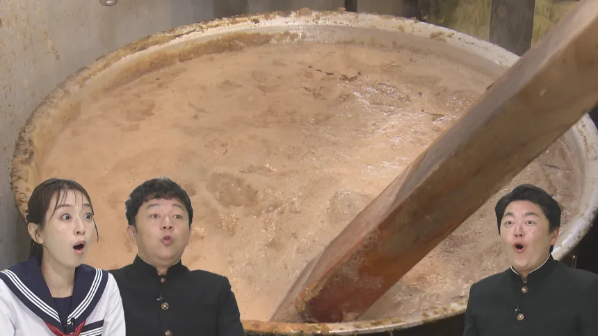 臭さを全面的に押し出したラーメン店&行列ができる海鮮食堂 臭さを全面的に押し出したラーメン店&行列ができる海鮮食堂