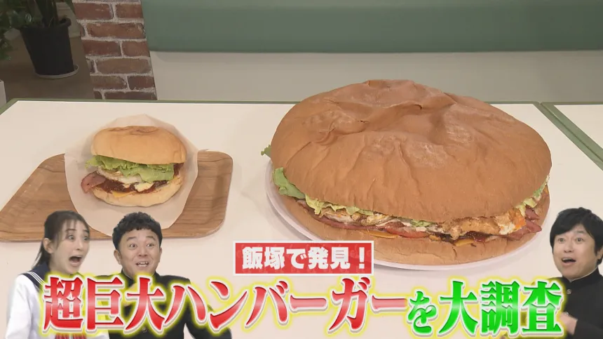福岡くん。珠玉の傑作選SP 福岡くん。珠玉の傑作選SP