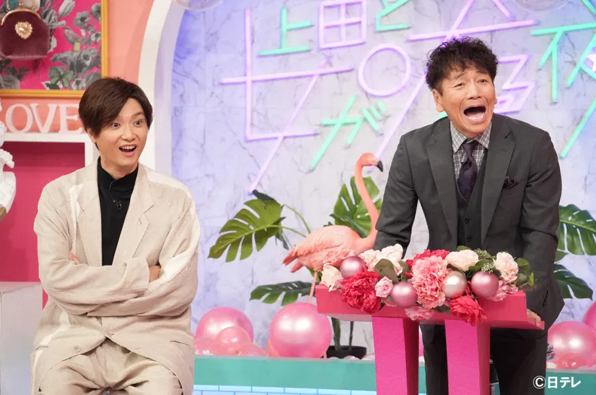 物件好き女のこだわり大公開! お出かけが憂鬱なインドア派VSアウトドア派の大激論! 物件好き女のこだわり大公開! お出かけが憂鬱なインドア派VSアウトドア派の大激論!