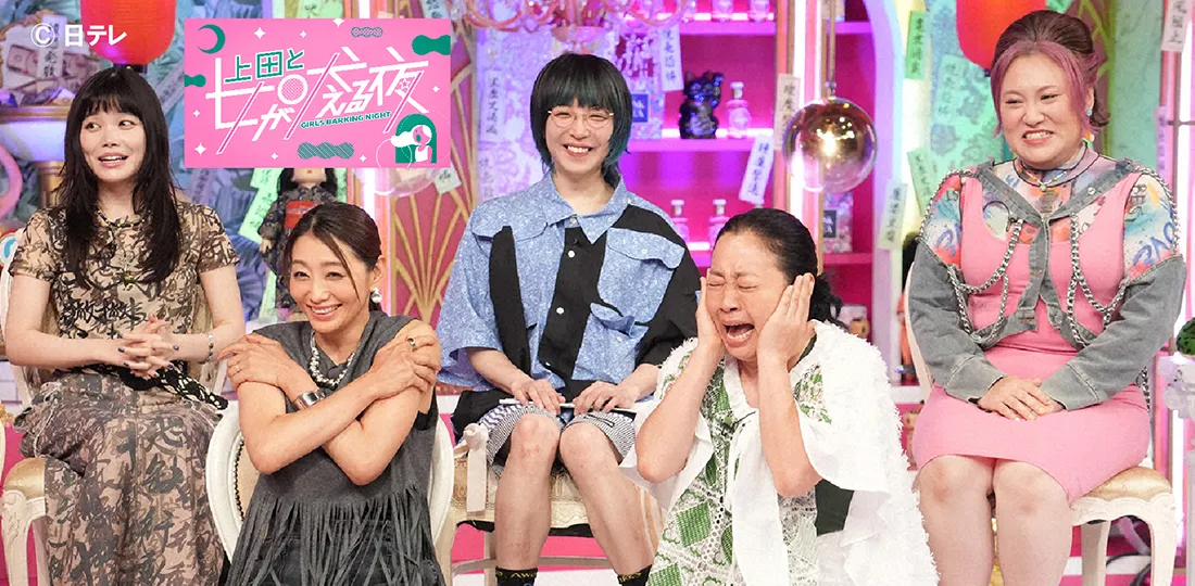 昨今ホラーブームが加速中!背筋がヒヤッとするような「ちょっと怖い話」で涼む夜 昨今ホラーブームが加速中!背筋がヒヤッとするような「ちょっと怖い話」で涼む夜