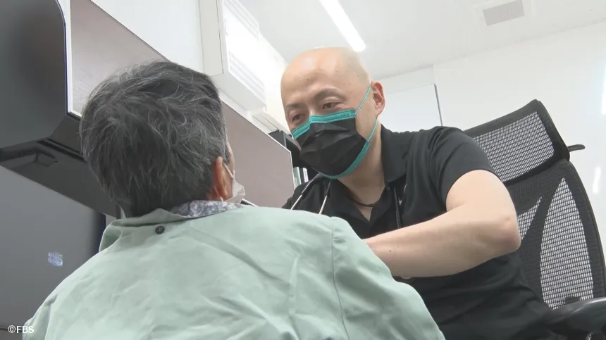 やっぱ、家がよかね~ふるさと七山を診る~ やっぱ、家がよかね~ふるさと七山を診る~