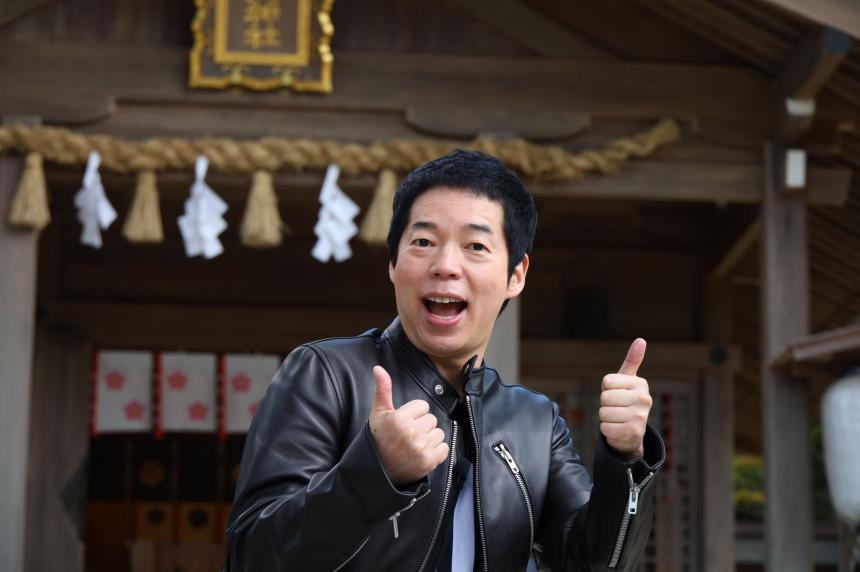 今ちゃん蛍ちゃんの太宰府全集中SP!【福岡すっぴんツアー!19】 今ちゃん蛍ちゃんの太宰府全集中SP!【福岡すっぴんツアー!19】