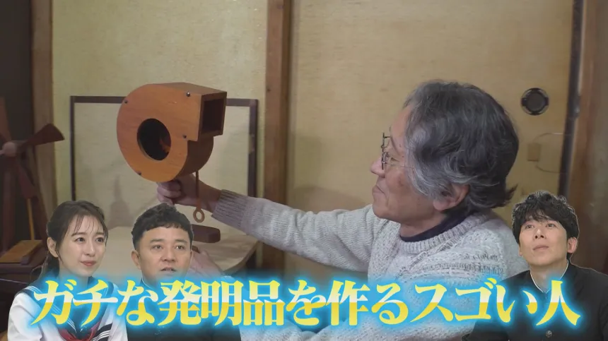 福岡の気になるウワサ大調査SP