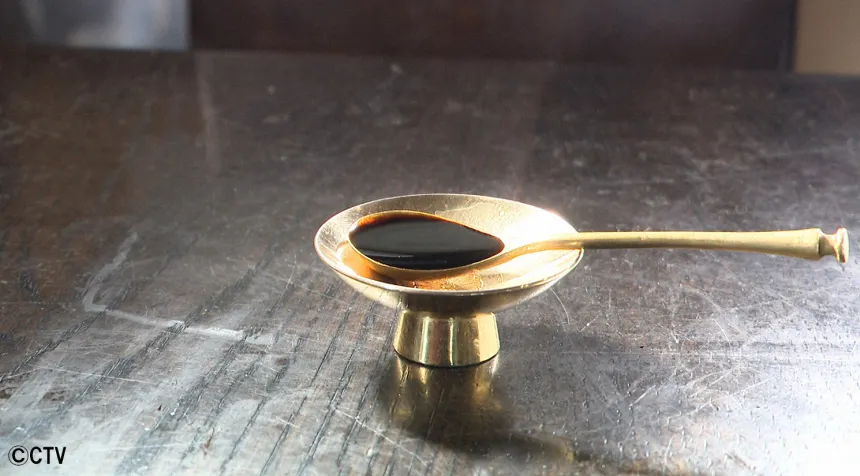 究極の先へ!限界コーヒーマスター 究極の先へ!限界コーヒーマスター