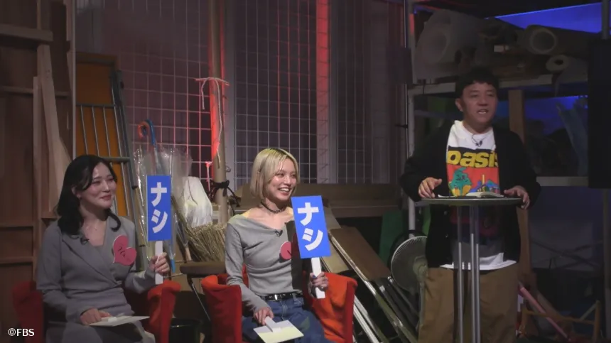 モテないメンズのから騒ぎ 後編 モテないメンズのから騒ぎ 後編