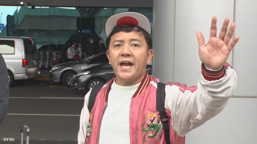 稗田直也旅in台湾① 稗田直也旅in台湾①