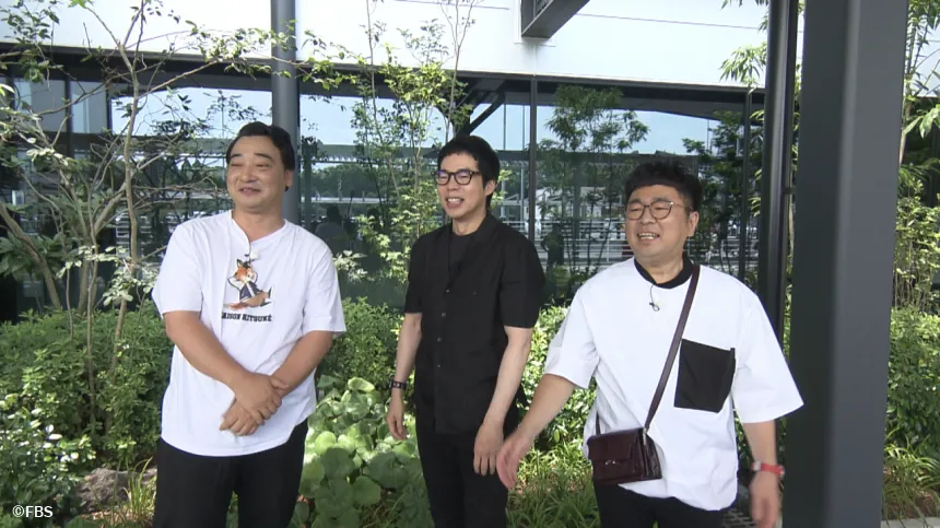 九州夏の避暑地・熊本“阿蘇”スペシャル【今田耕司のすっぴんツアー】 九州夏の避暑地・熊本“阿蘇”スペシャル【今田耕司のすっぴんツアー】
